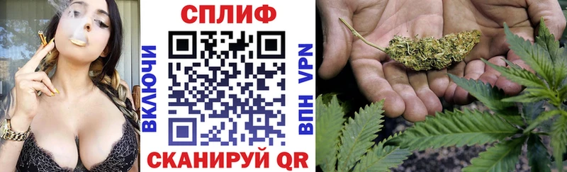 Купить Белая Холуница НБОМе  Меф  ГАШ  ссылка на мегу ссылка  Канабис 