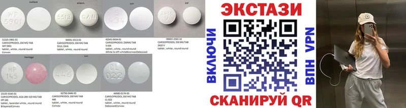 Ecstasy Philipp Plein  Белая Холуница 