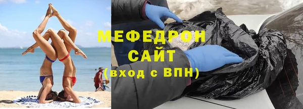 кокаин премиум Баксан