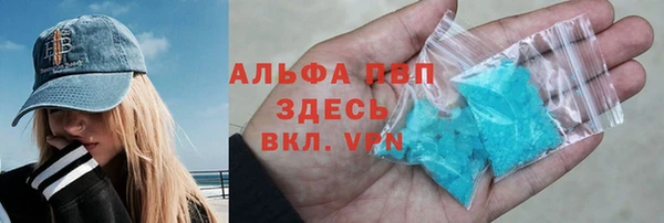 кокаин премиум Баксан