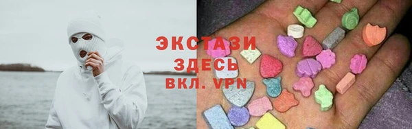 мефедрон Балабаново