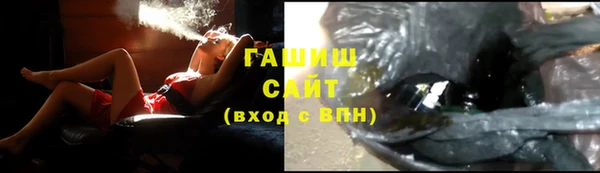 кокаин премиум Баксан