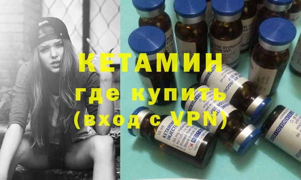 кокаин премиум Баксан