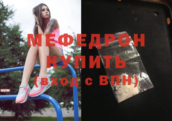 кокаин премиум Баксан