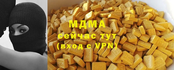 кокаин премиум Баксан