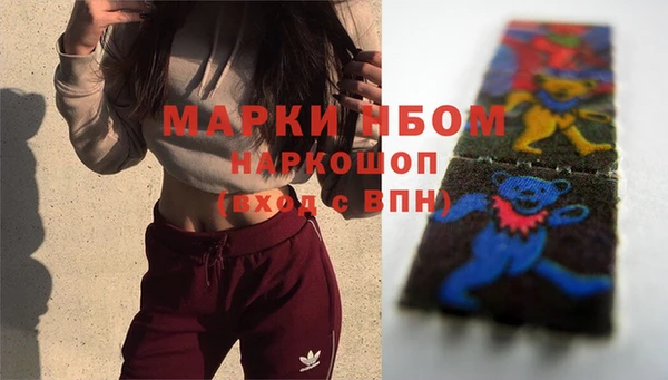 кокаин премиум Баксан