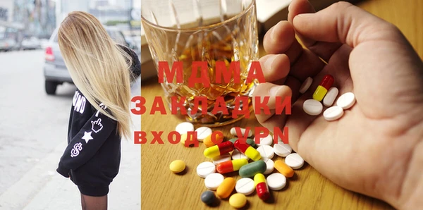 кокаин премиум Баксан