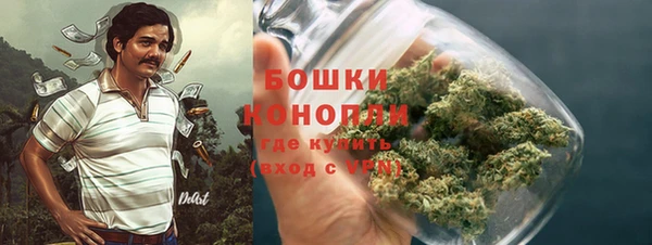 мефедрон Балабаново