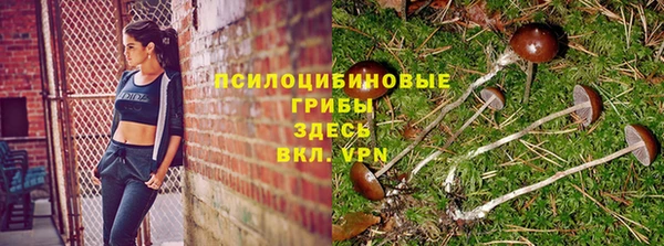 мефедрон Балабаново